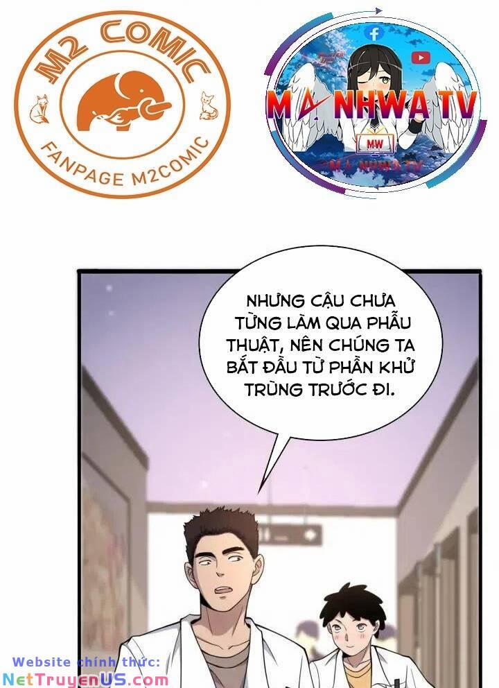 Đại Y Lăng Nhiên 69 trang 1