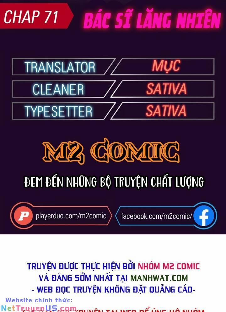 Đại Y Lăng Nhiên 71 trang 0