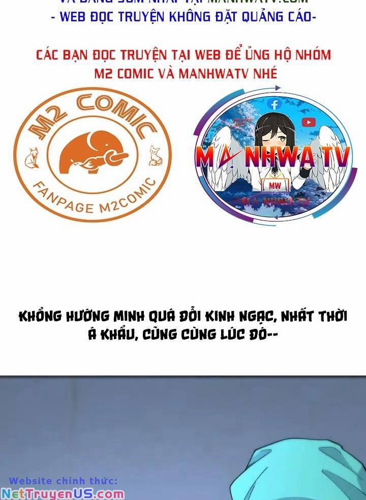 Đại Y Lăng Nhiên 72 trang 1