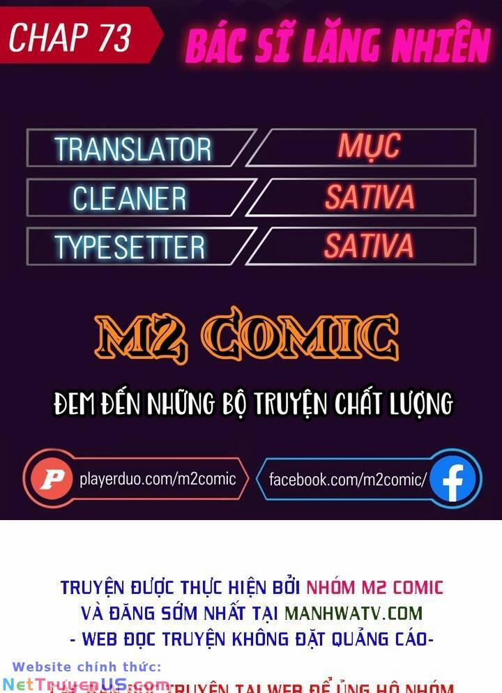 Đại Y Lăng Nhiên 73 trang 0