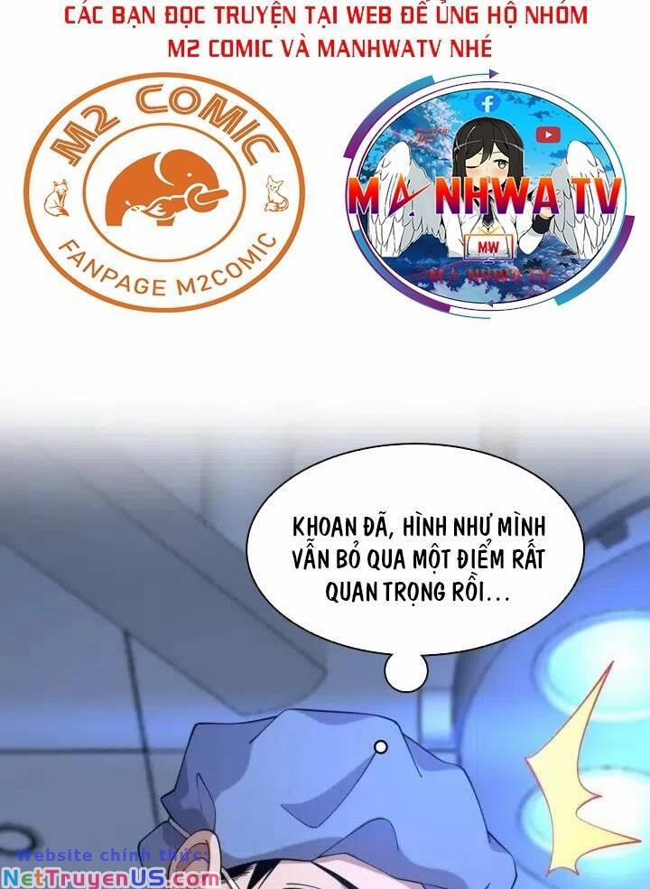 Đại Y Lăng Nhiên 74 trang 1