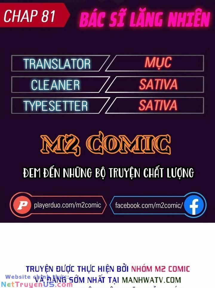 Đại Y Lăng Nhiên 81 trang 0