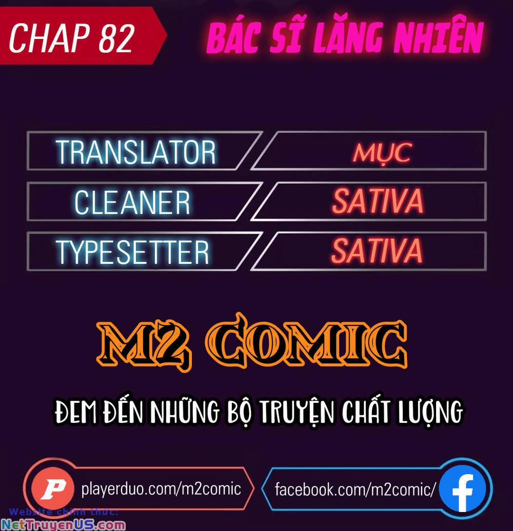 Đại Y Lăng Nhiên 82 trang 0