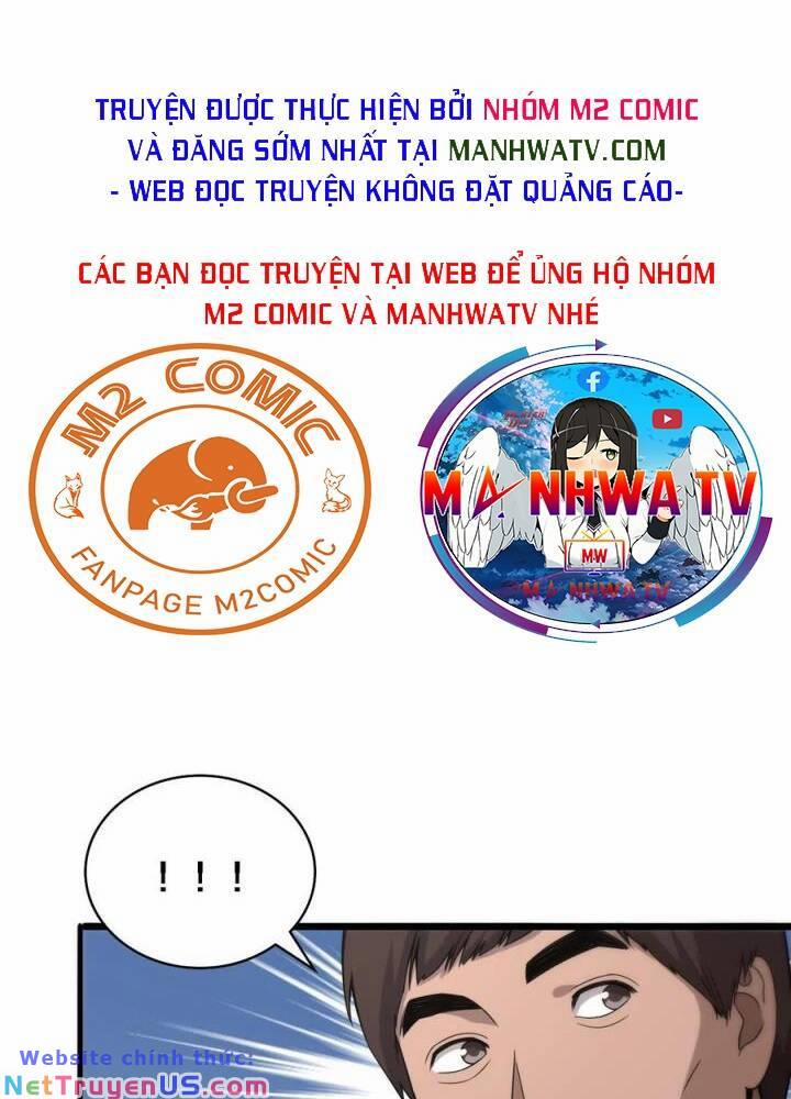 Đại Y Lăng Nhiên 84 trang 1