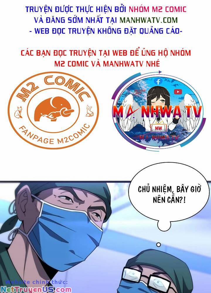 Đại Y Lăng Nhiên 86 trang 1