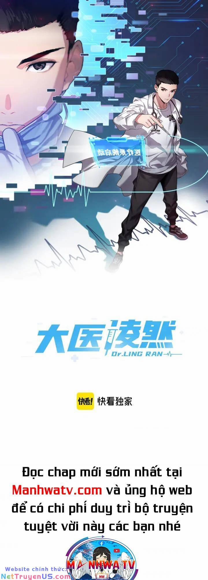 Đại Y Lăng Nhiên 94 trang 1