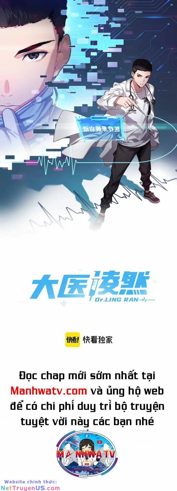 Đại Y Lăng Nhiên 96 trang 0