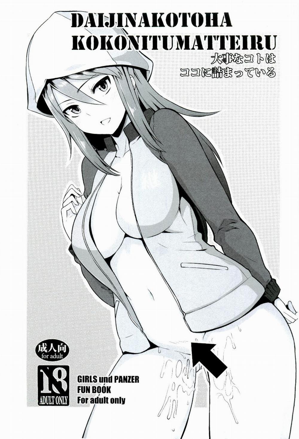 Daijina Koto wa Koko ni Tsumatteiru (Girls und Panzer) Oneshot trang 0