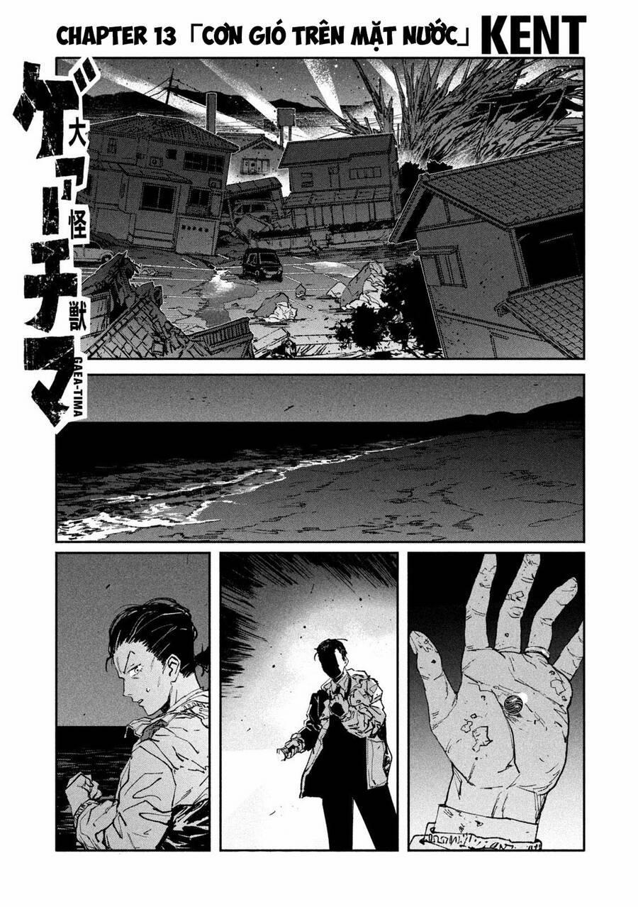 Daikaiju Gaea-Tima 13 trang 1