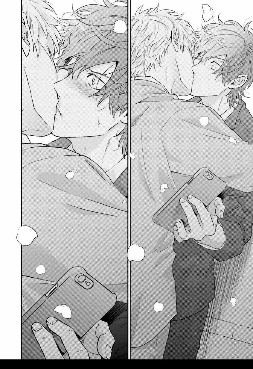 Daisy Jealousy 2 trang 14