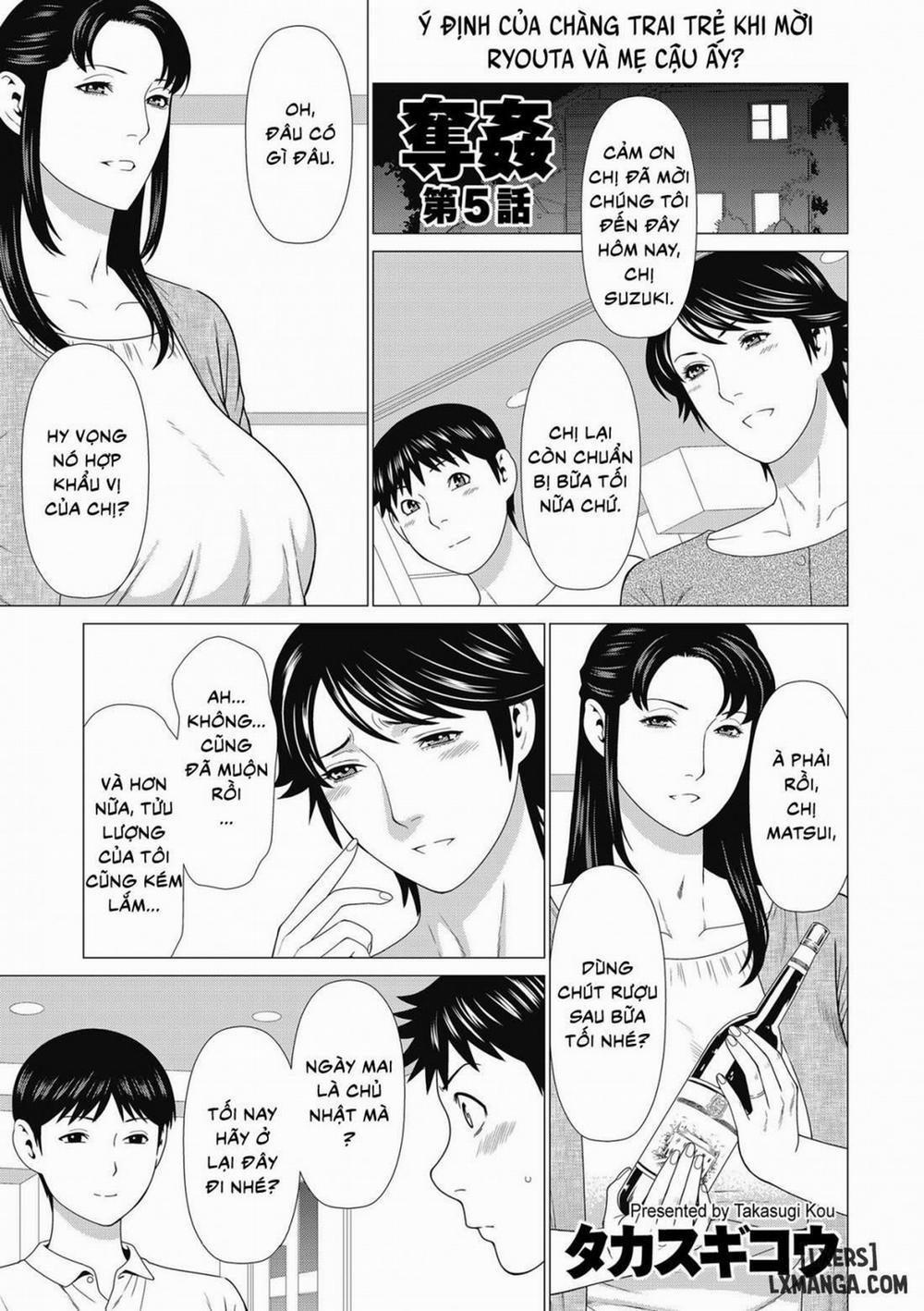 Dakkan 5 trang 0