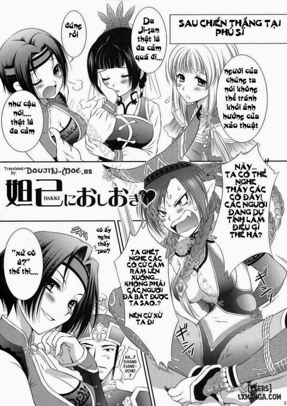Dakki ni Oshioki Oneshot trang 3