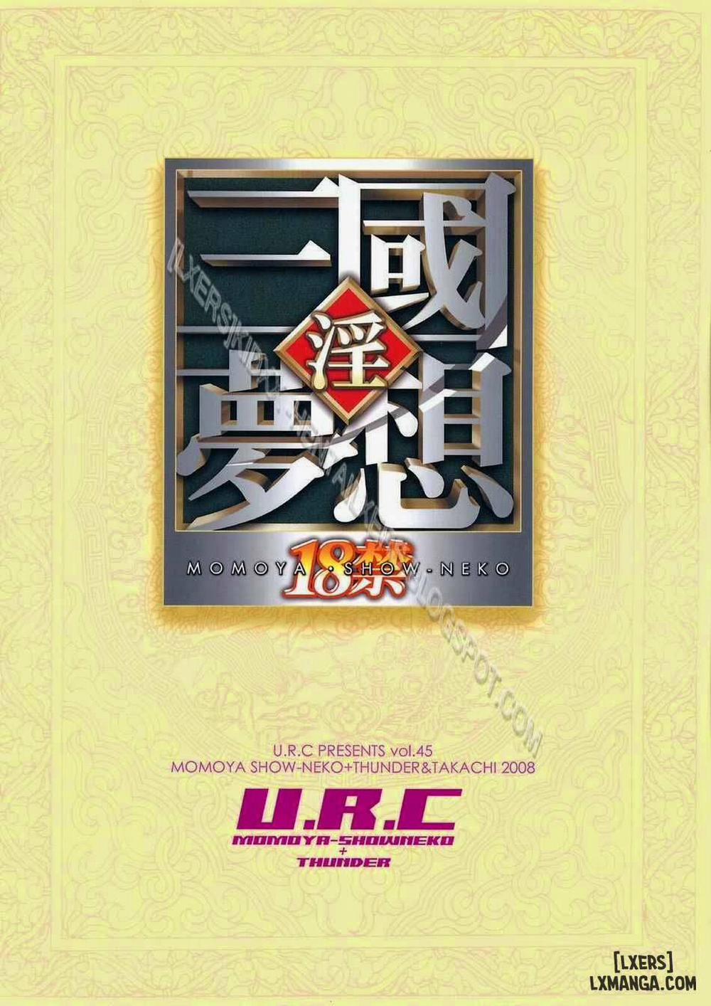 Dakki ni Oshioki Oneshot trang 41