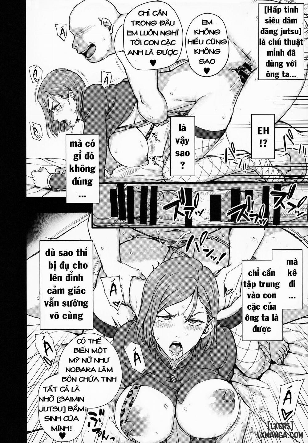Dakuon - Jujutsu Saimin Oneshot trang 17