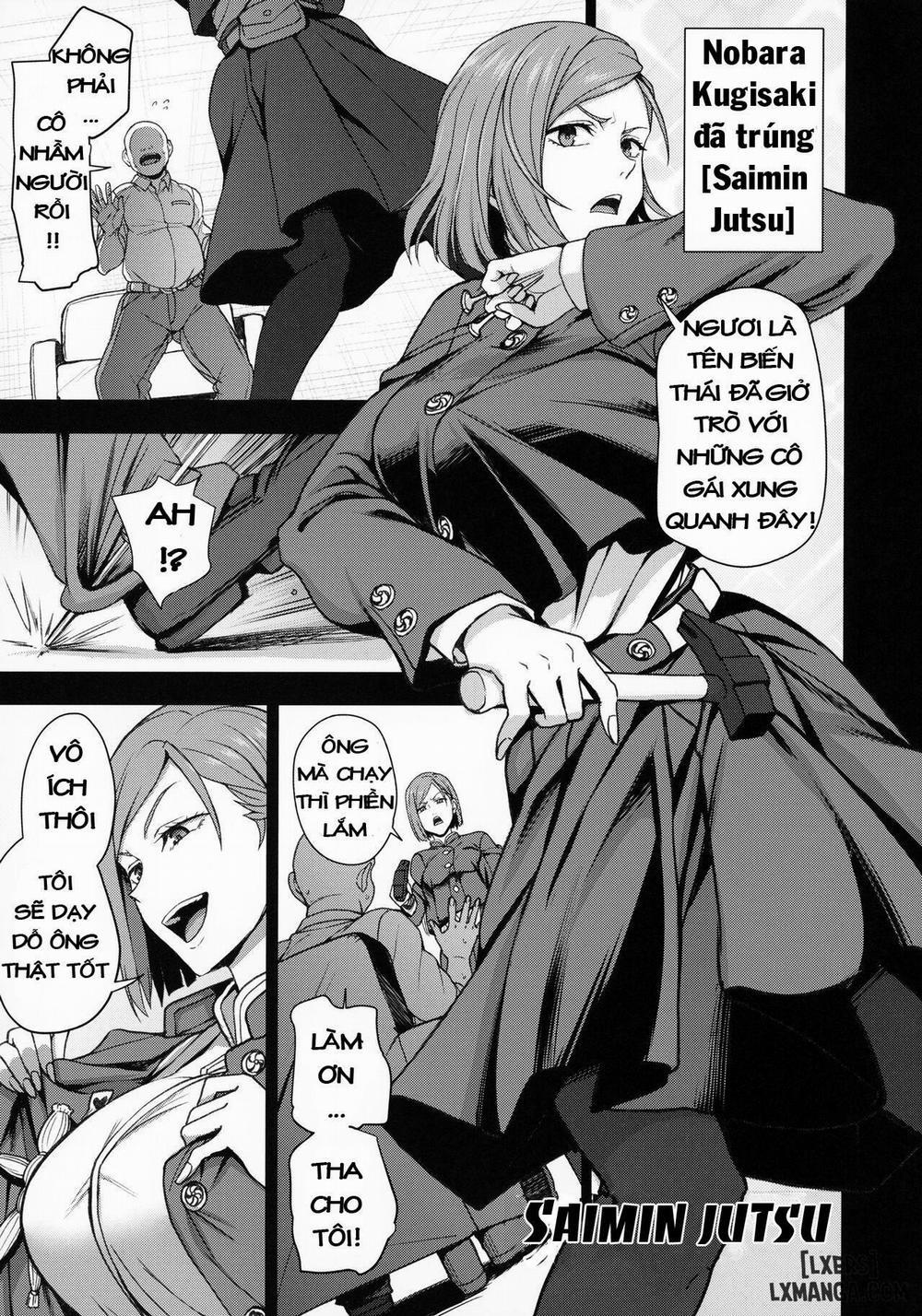 Dakuon - Jujutsu Saimin Oneshot trang 2