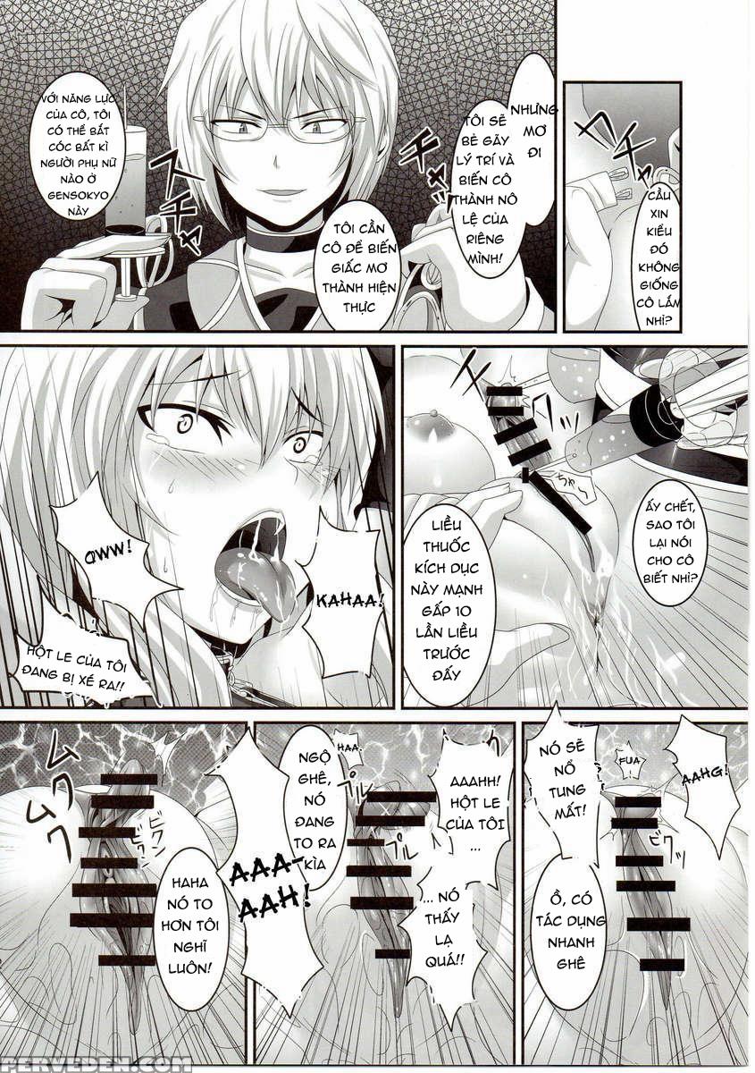 Dakyou Yukari (Touhou Project) 1 trang 11