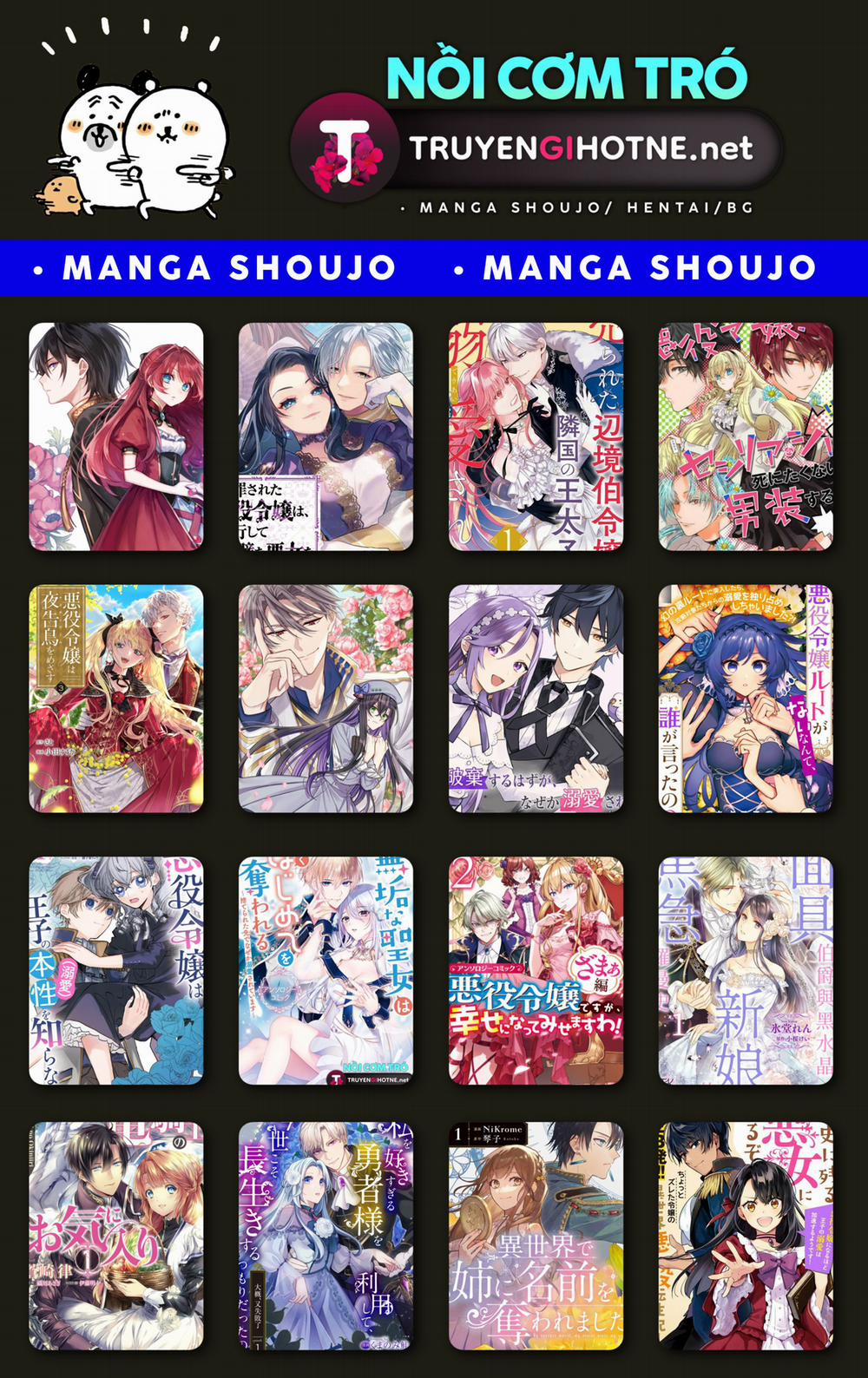 Dăm Ba Cái Oneshot Shoujo 24 trang 0