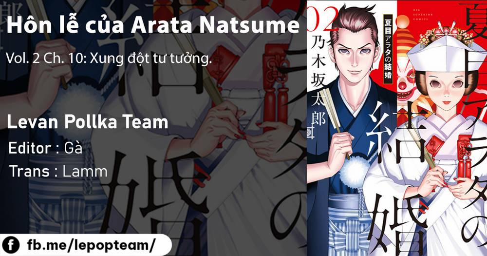 Đám Cưới Của Natsume Arata 10 trang 1
