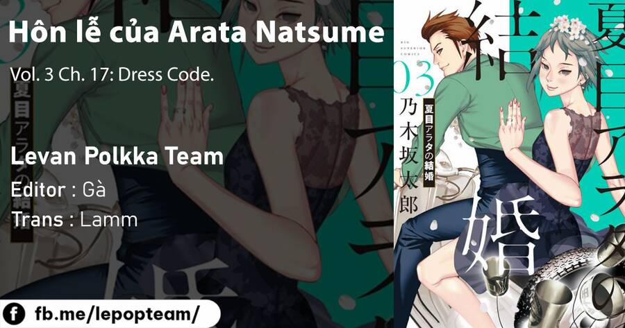 Đám Cưới Của Natsume Arata 17 trang 1