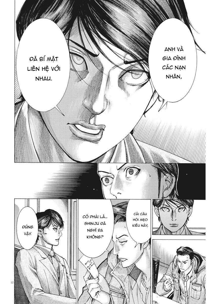 Đám Cưới Của Natsume Arata 17 trang 13