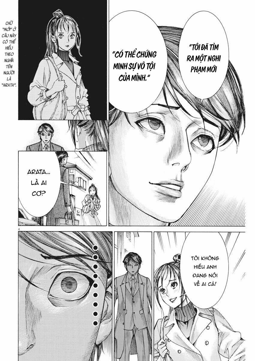 Đám Cưới Của Natsume Arata 17 trang 5