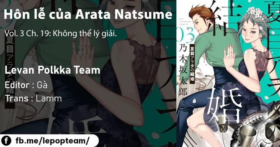 Đám Cưới Của Natsume Arata 19 trang 1