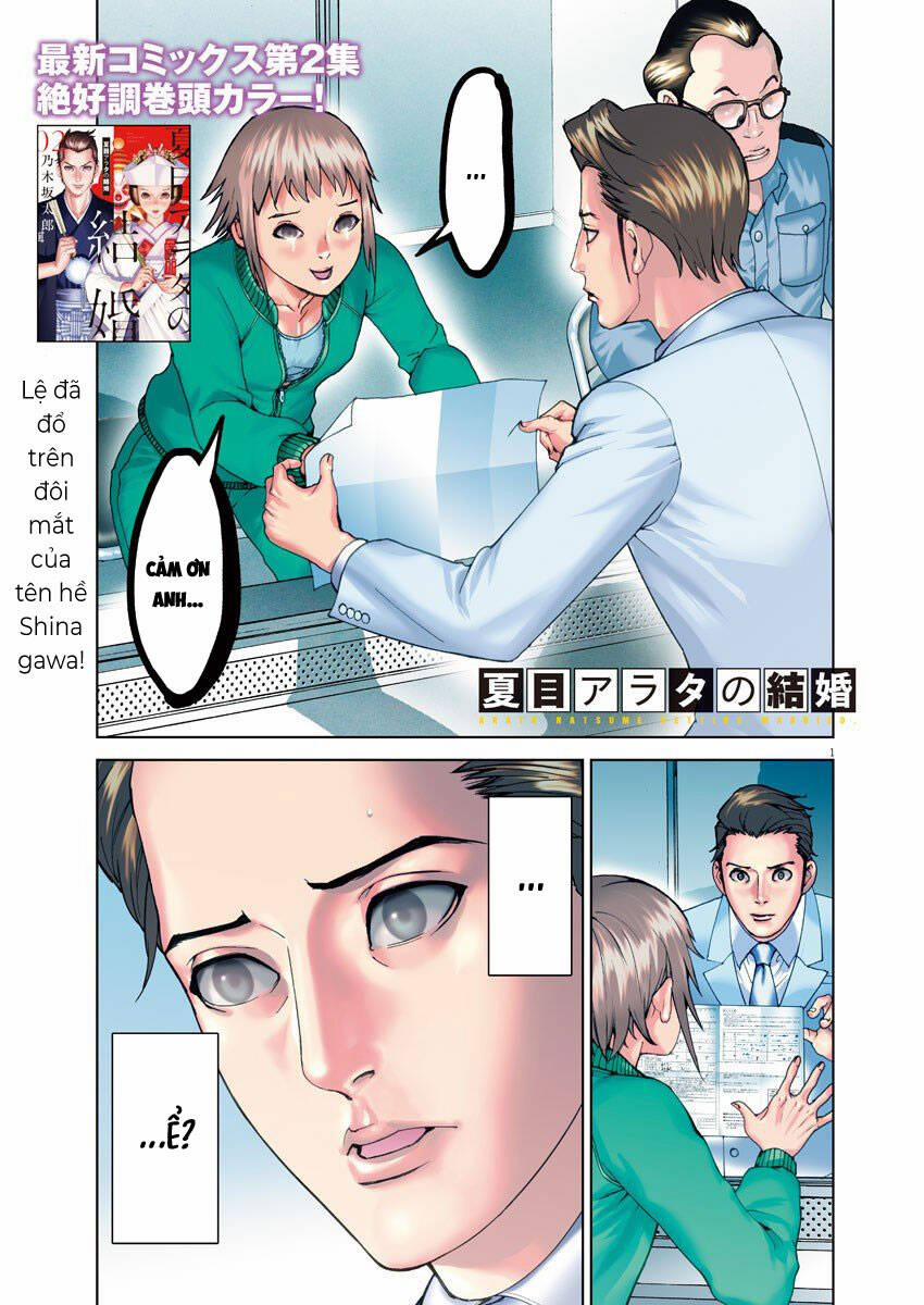 Đám Cưới Của Natsume Arata 19 trang 2