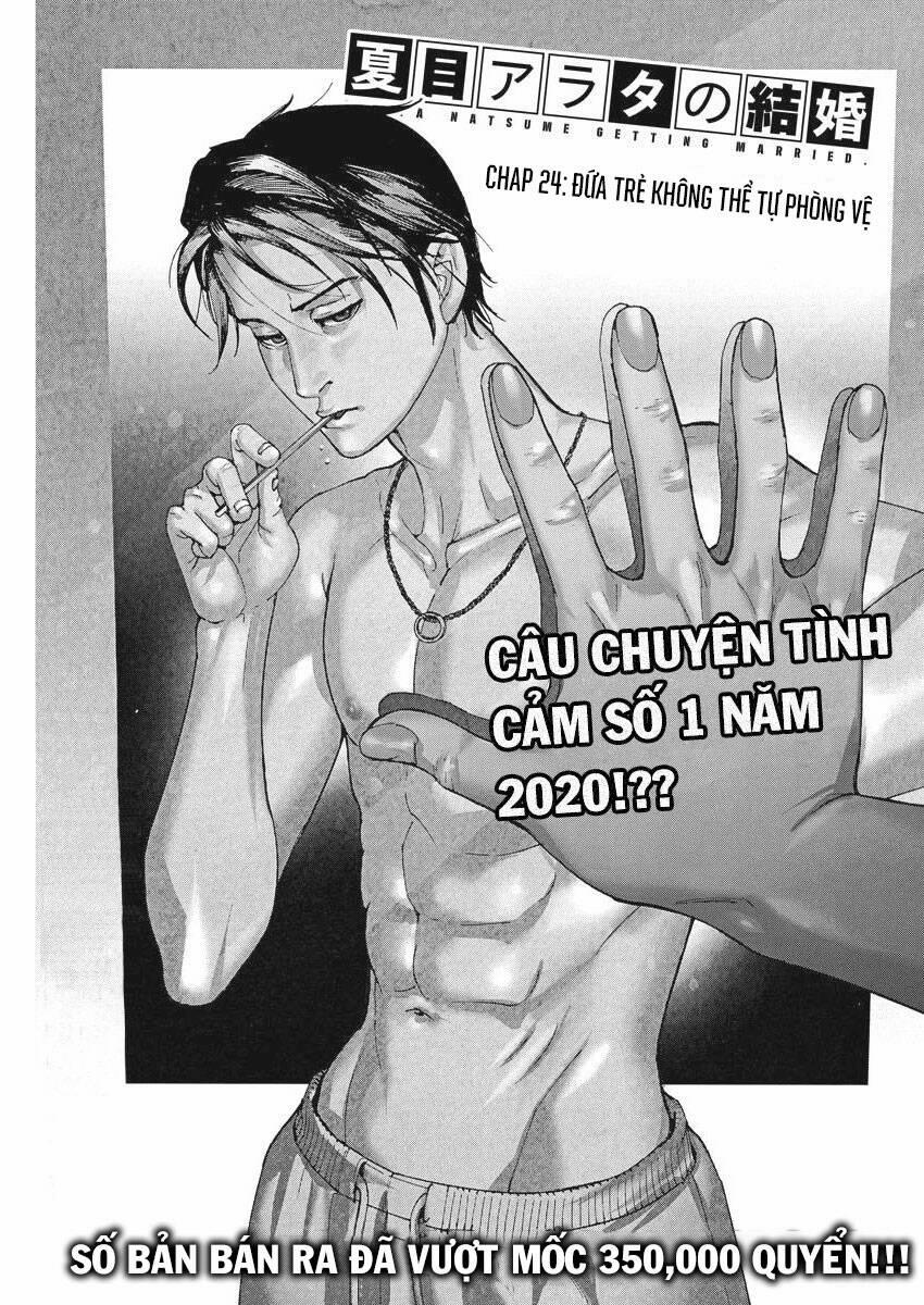Đám Cưới Của Natsume Arata 24 trang 2
