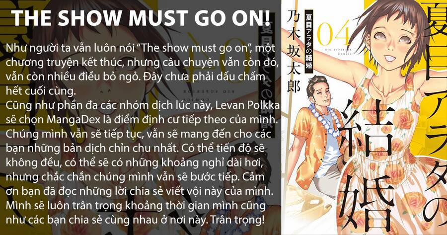 Đám Cưới Của Natsume Arata 25 trang 27