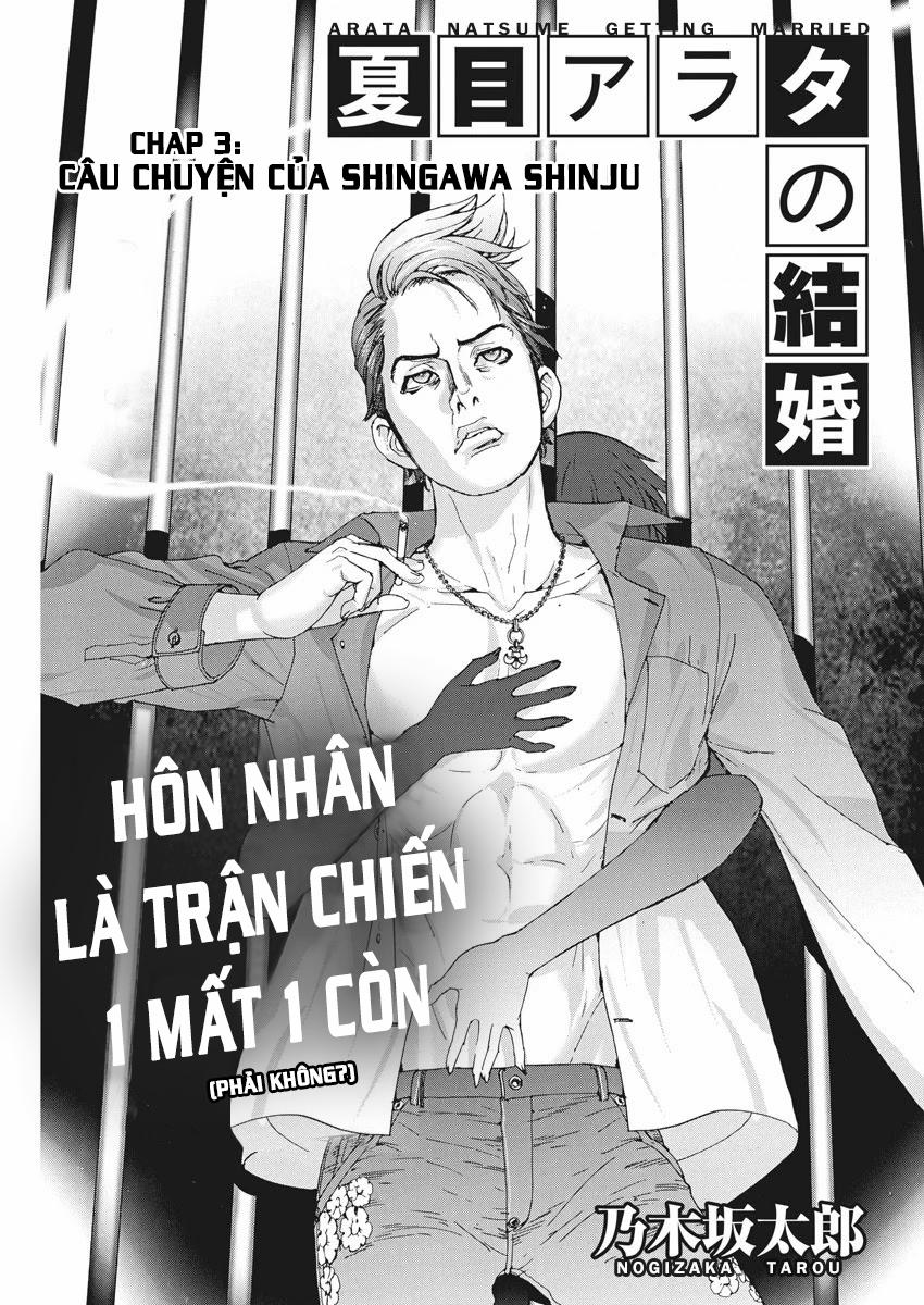 Đám Cưới Của Natsume Arata 3 trang 1
