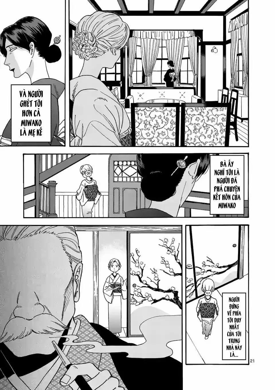 Đám Cưới Đom Đóm 1.2 trang 6