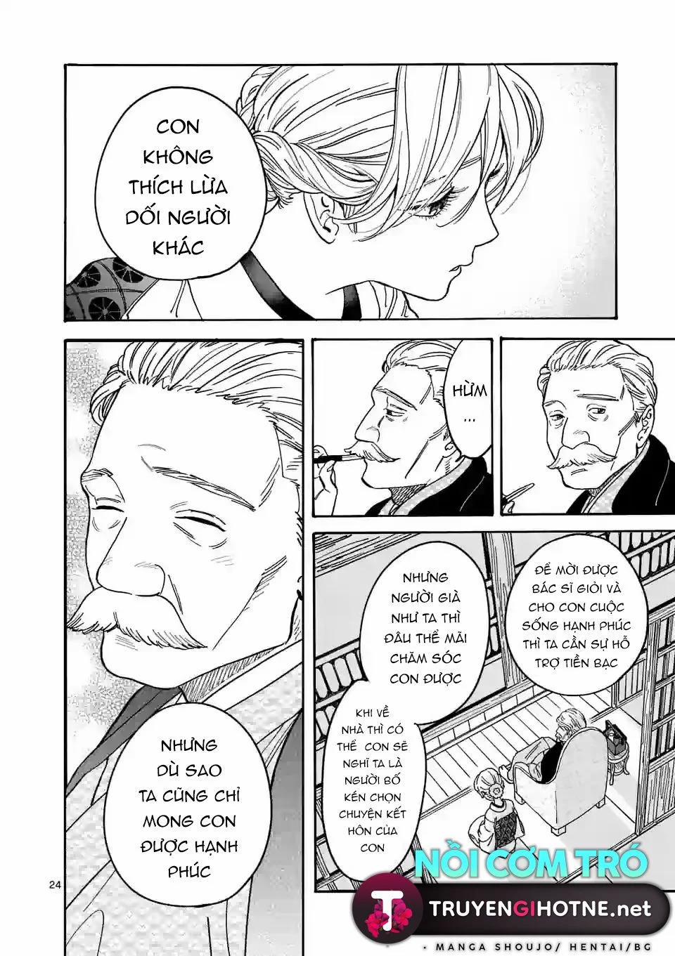 Đám Cưới Đom Đóm 1.2 trang 9