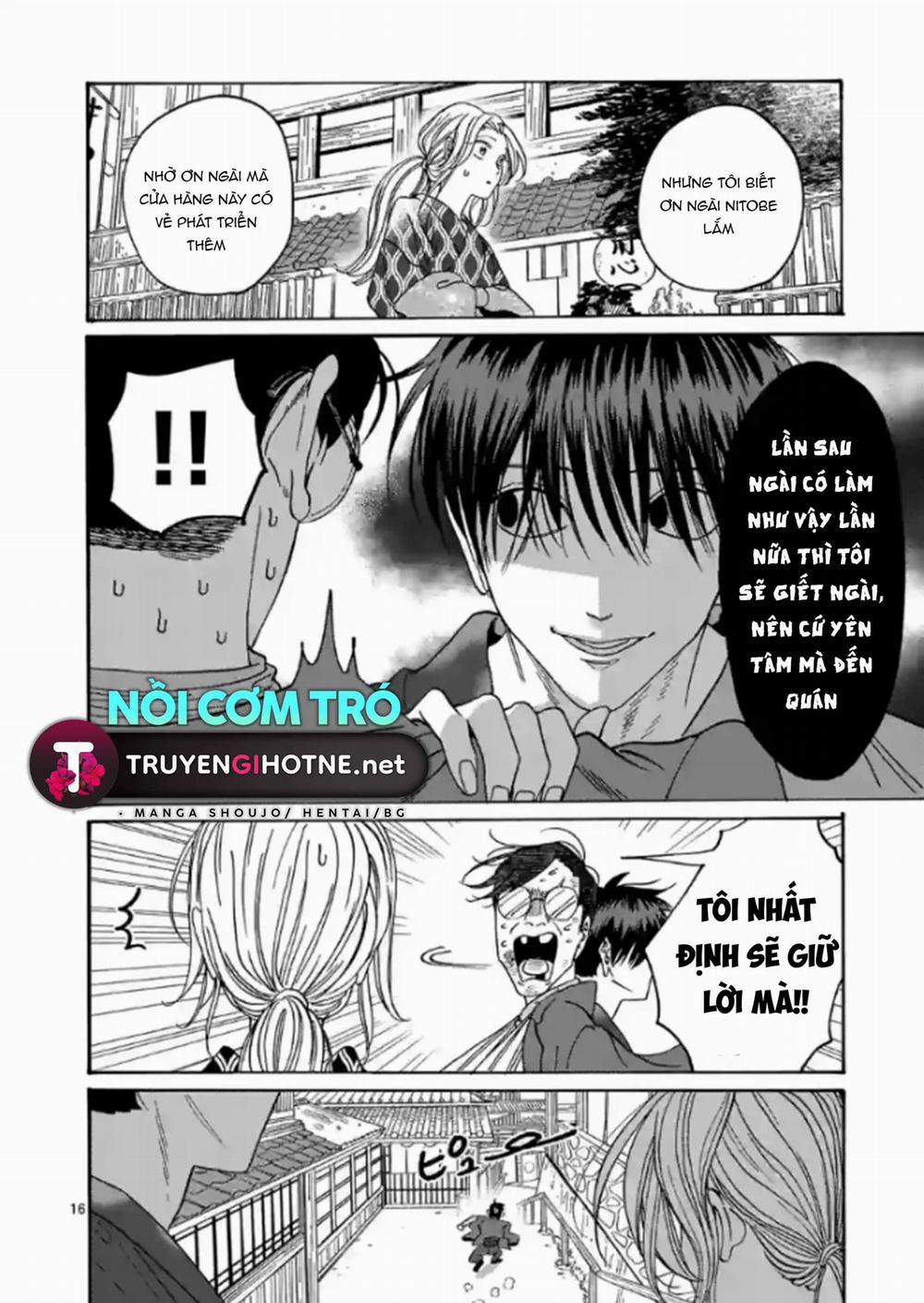 Đám Cưới Đom Đóm 10.2 trang 2