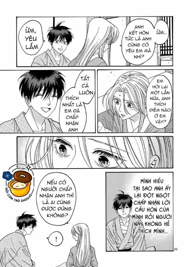 Đám Cưới Đom Đóm 11.2 trang 6