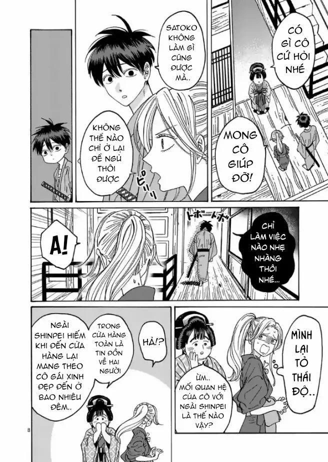 Đám Cưới Đom Đóm 12.1 trang 10