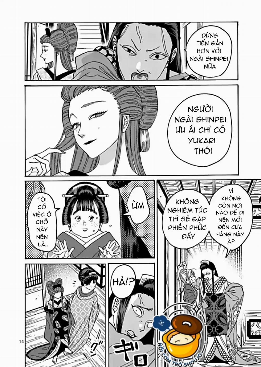 Đám Cưới Đom Đóm 12.1 trang 16