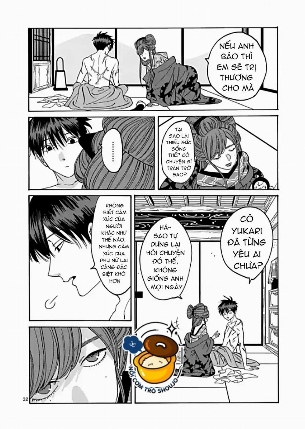 Đám Cưới Đom Đóm 12.2 trang 17