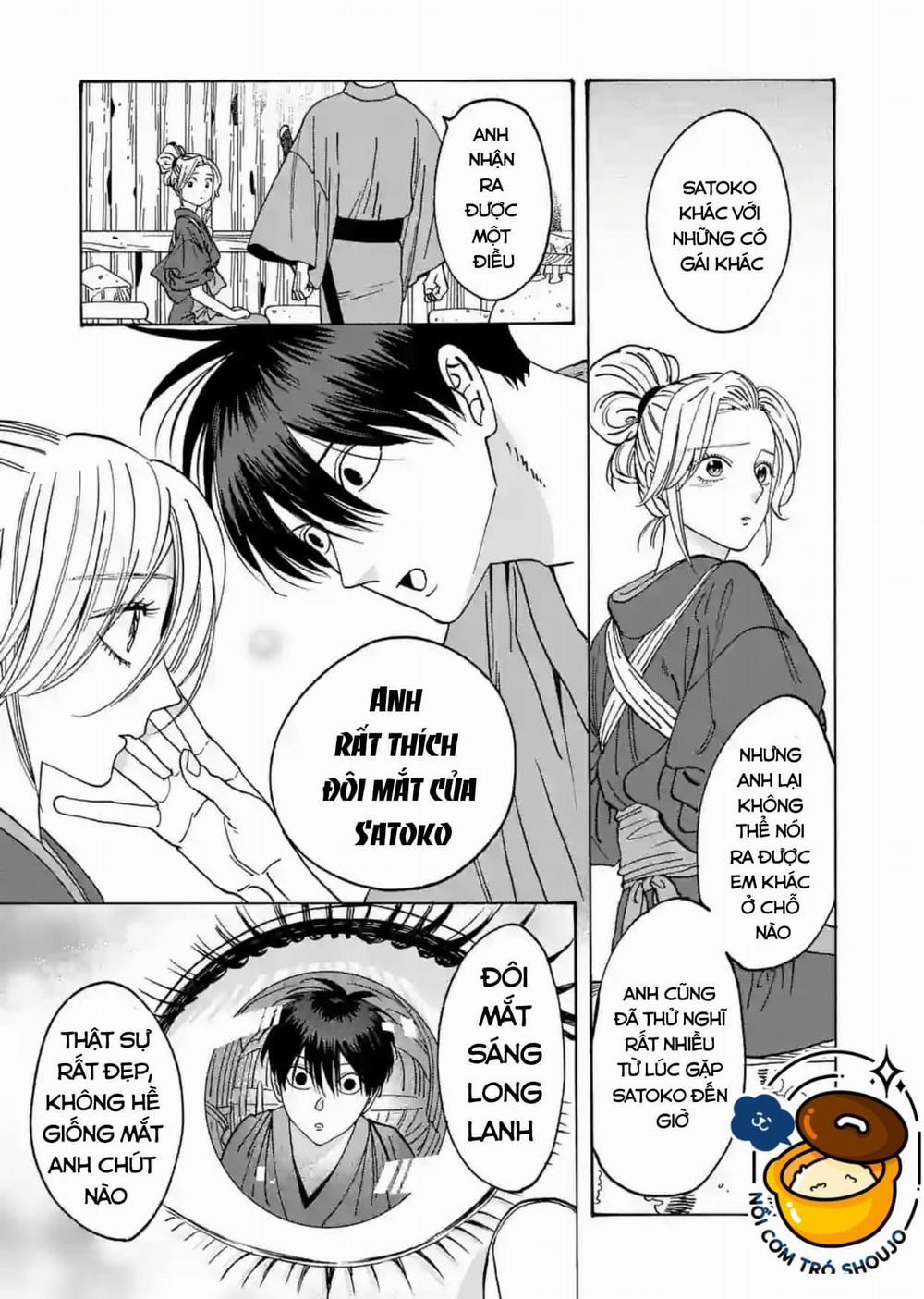 Đám Cưới Đom Đóm 14.1 trang 7