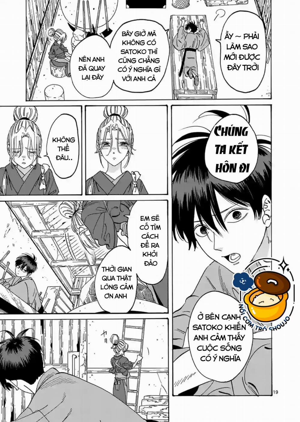 Đám Cưới Đom Đóm 14.2 trang 5