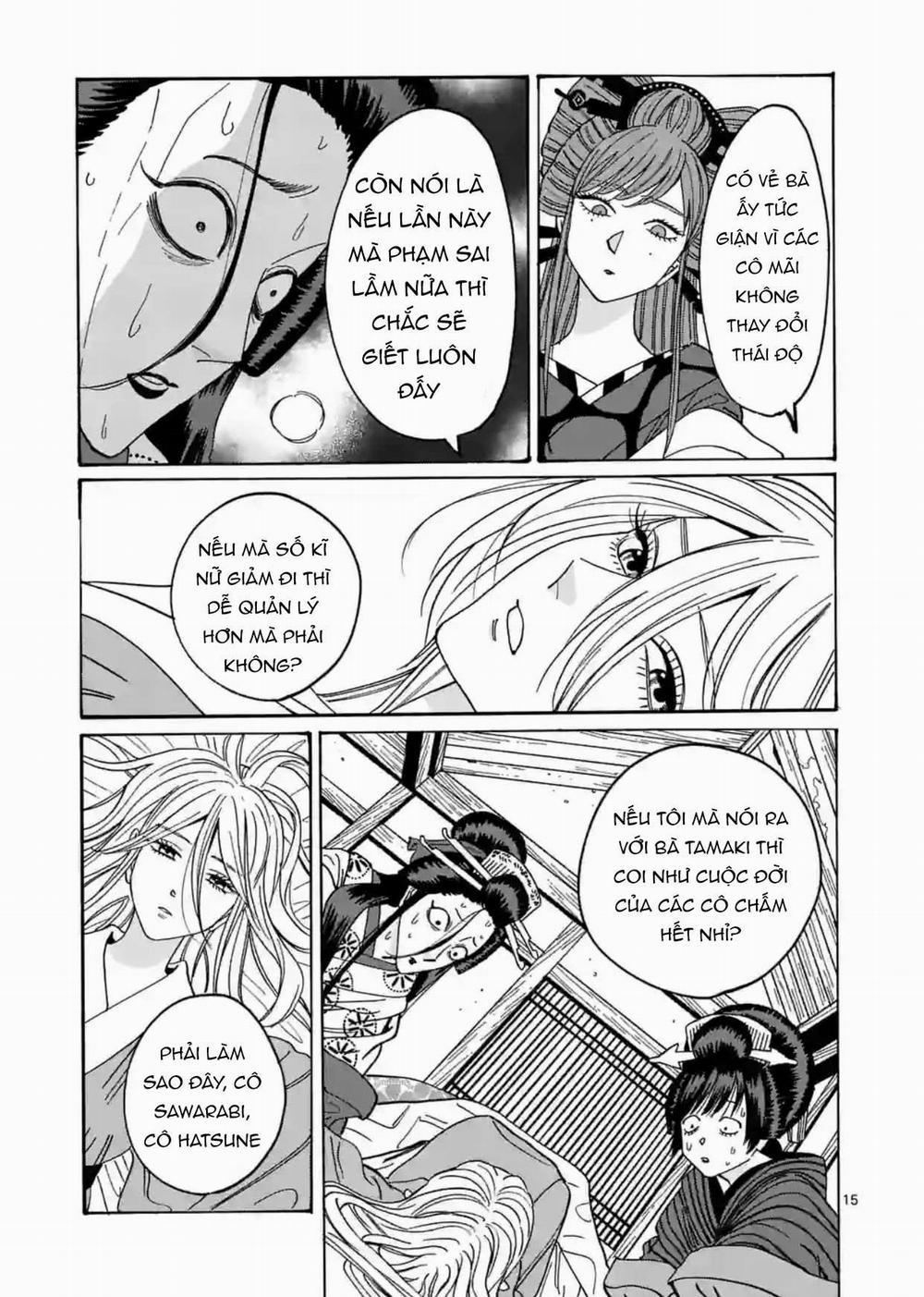 Đám Cưới Đom Đóm 15.2 trang 1