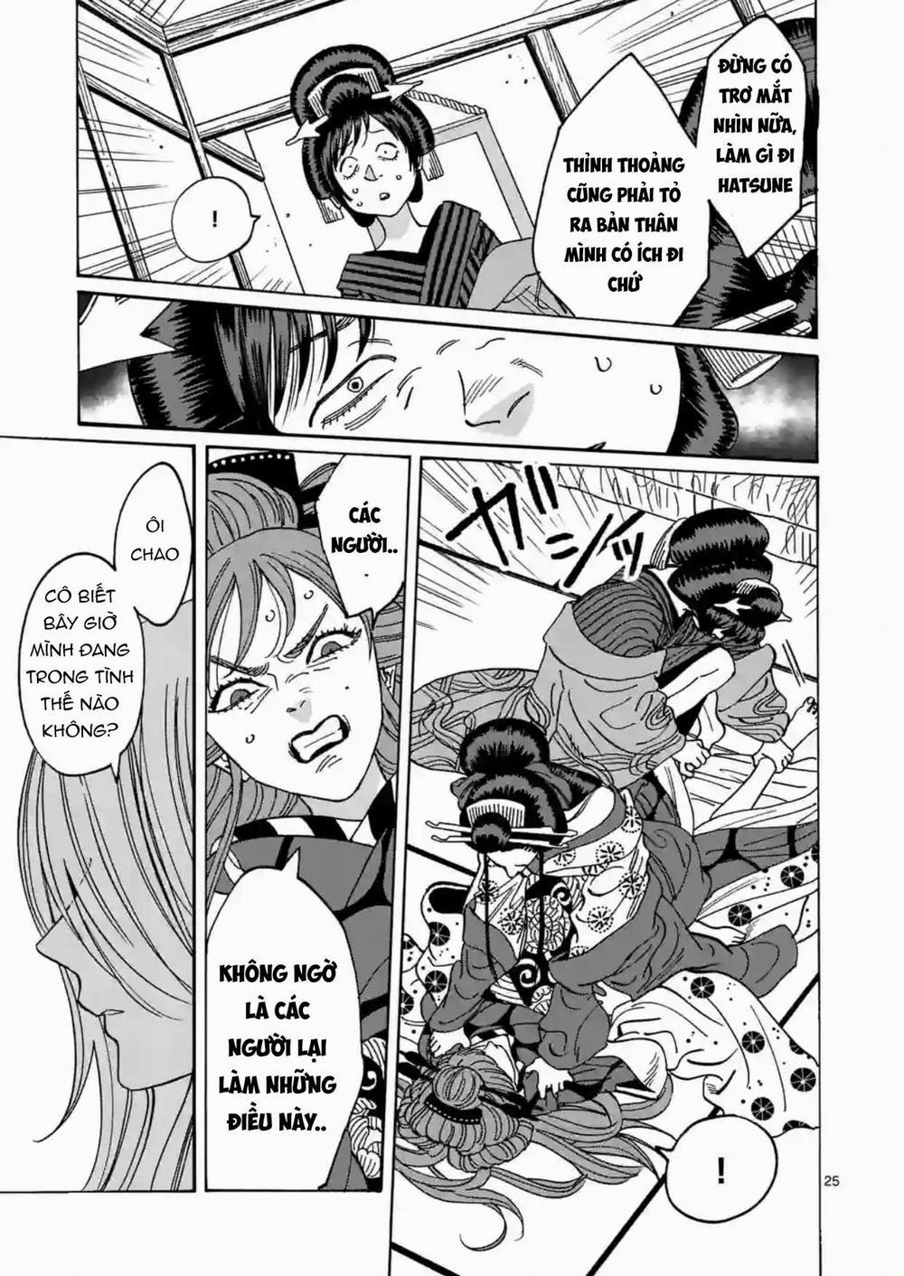 Đám Cưới Đom Đóm 15.2 trang 11