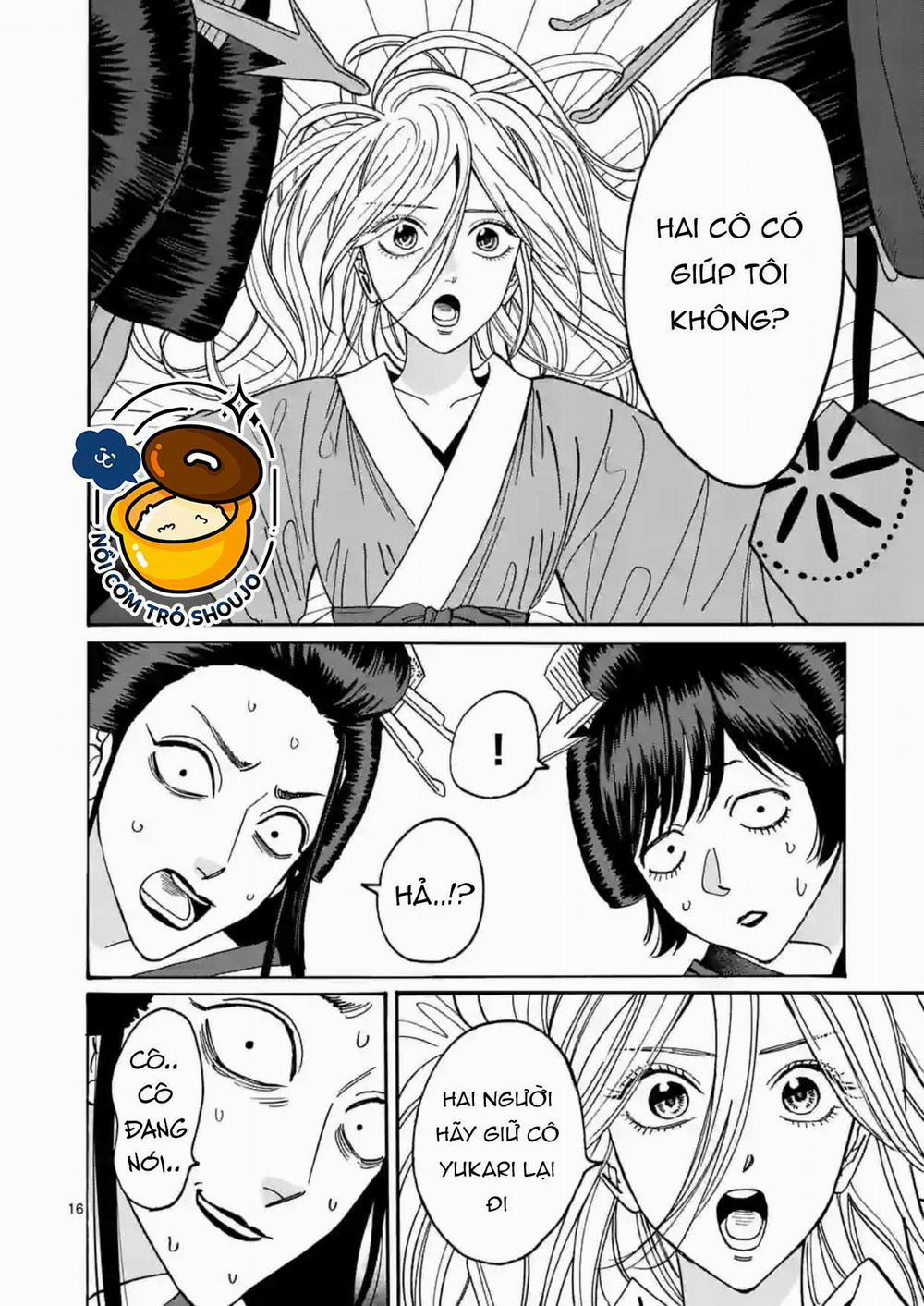 Đám Cưới Đom Đóm 15.2 trang 2