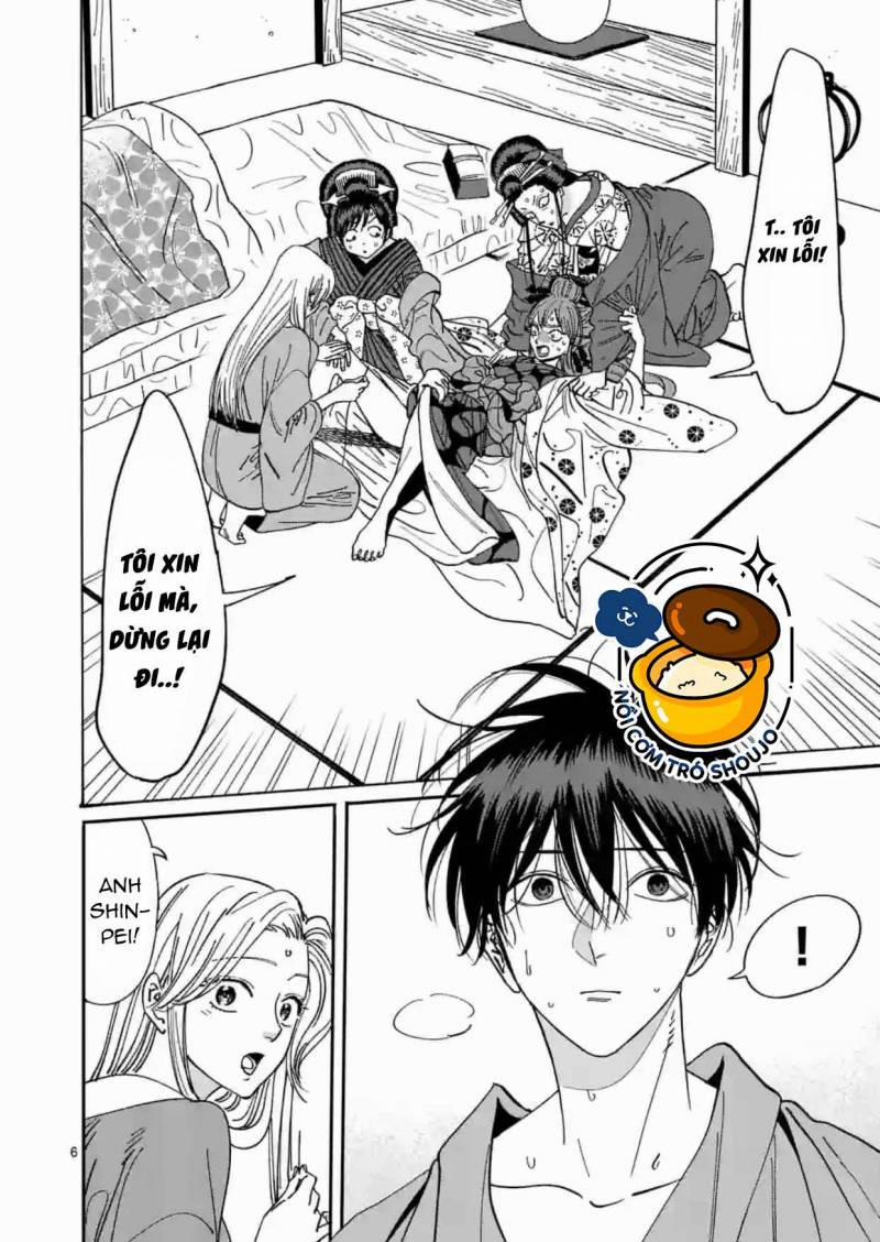 Đám Cưới Đom Đóm 16.1 trang 5