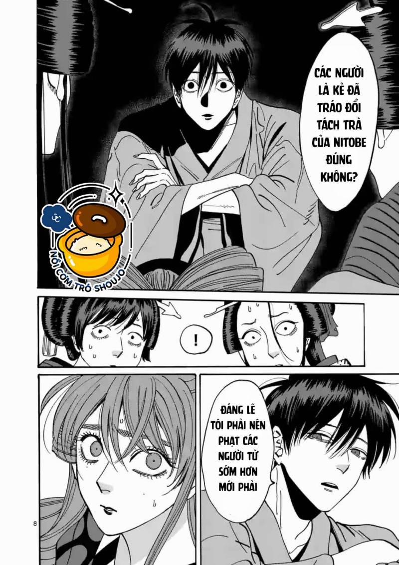 Đám Cưới Đom Đóm 16.1 trang 7