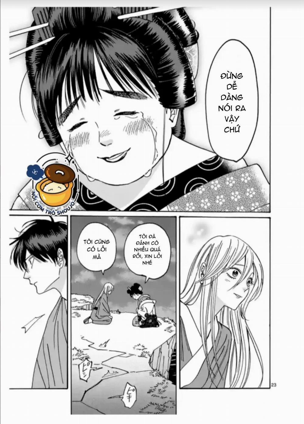 Đám Cưới Đom Đóm 17.2 trang 7