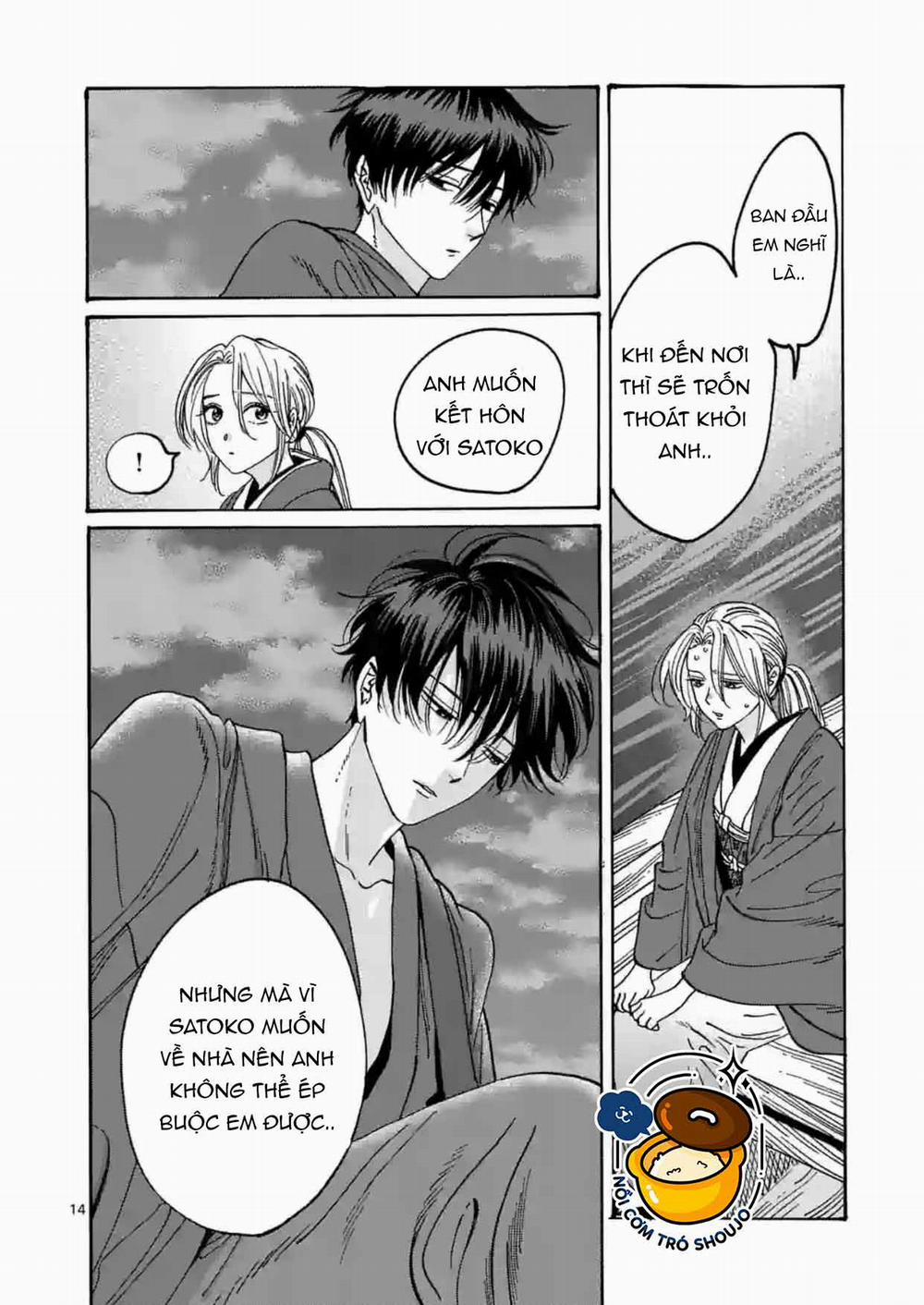 Đám Cưới Đom Đóm 18.1 trang 13