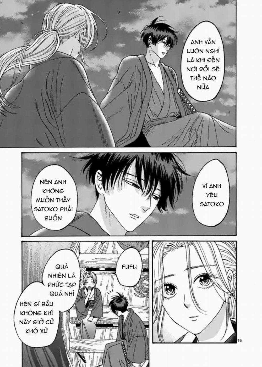 Đám Cưới Đom Đóm 18.2 trang 0