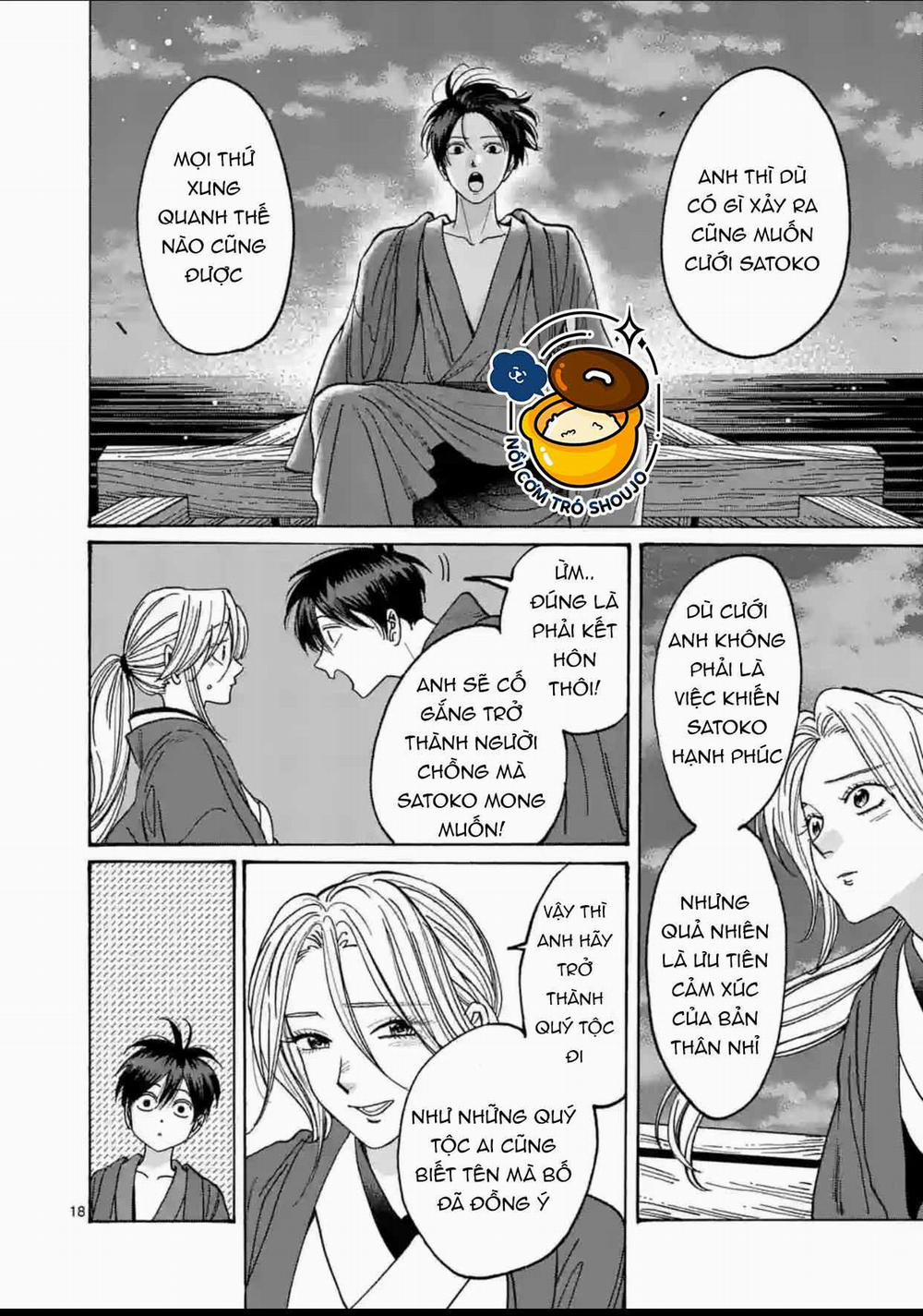 Đám Cưới Đom Đóm 18.2 trang 3