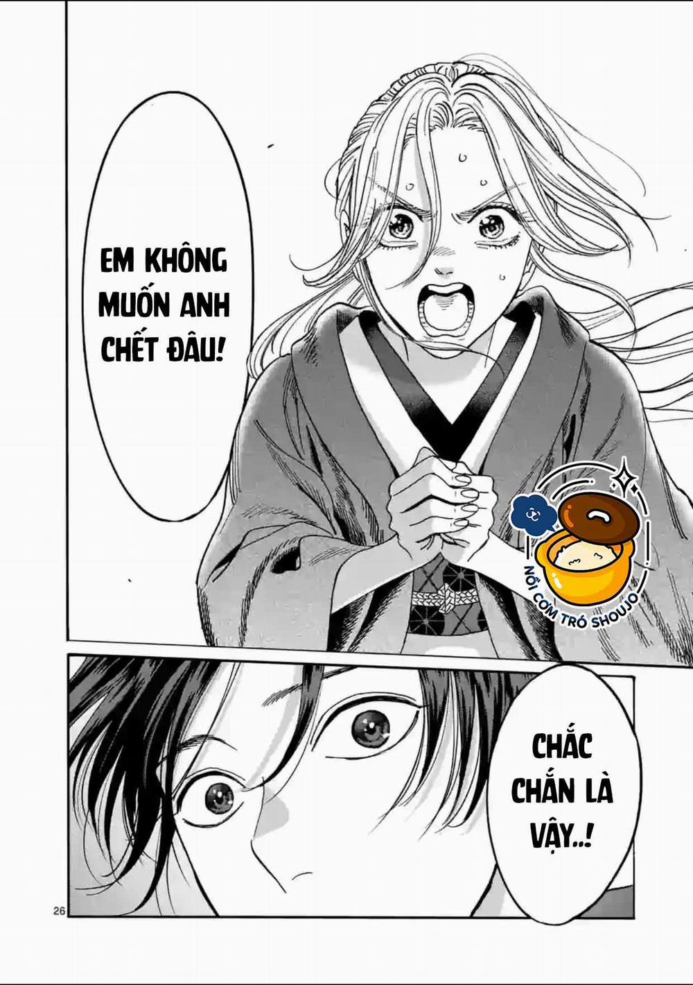 Đám Cưới Đom Đóm 18.2 trang 9