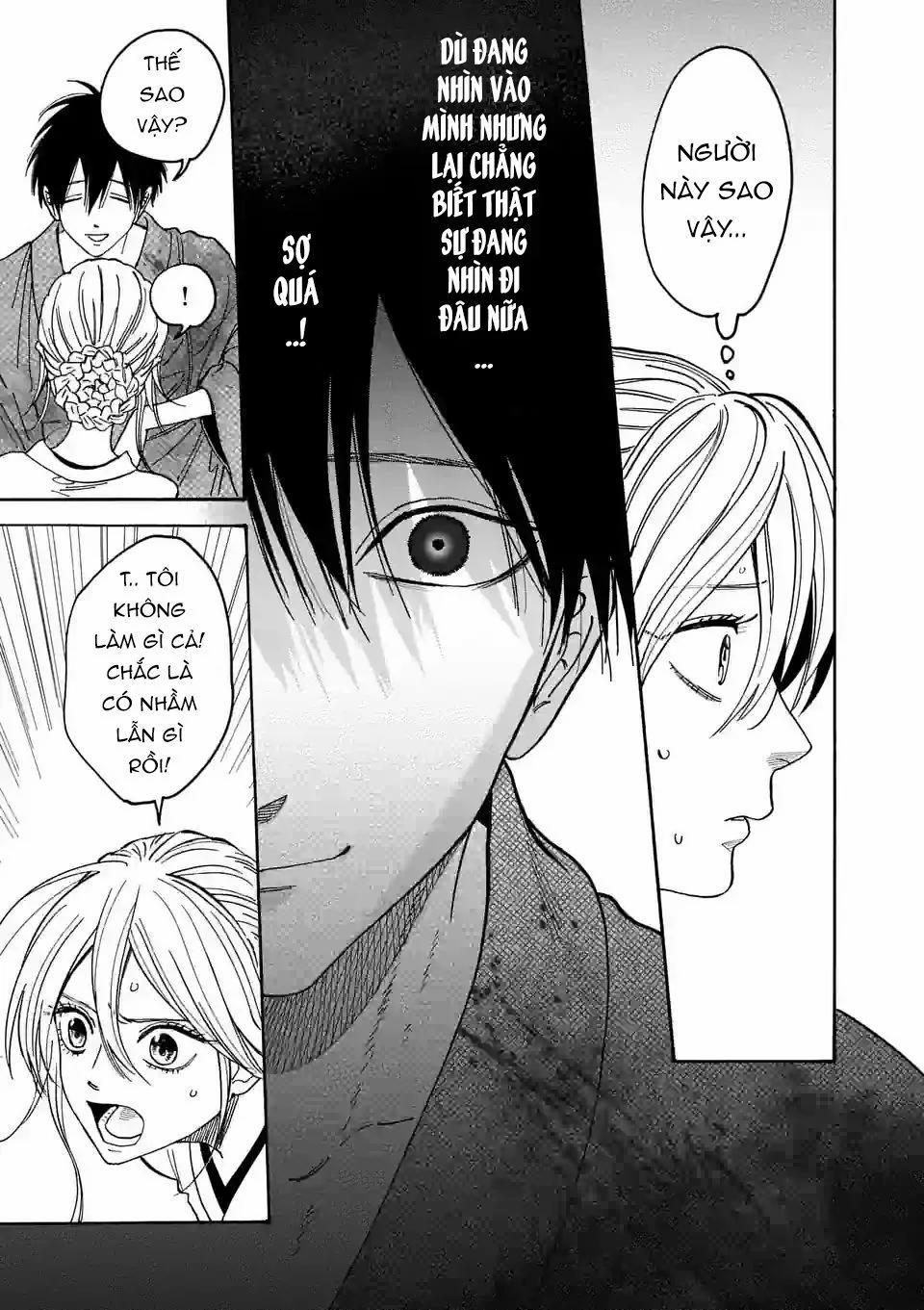 Đám Cưới Đom Đóm 2.1 trang 16